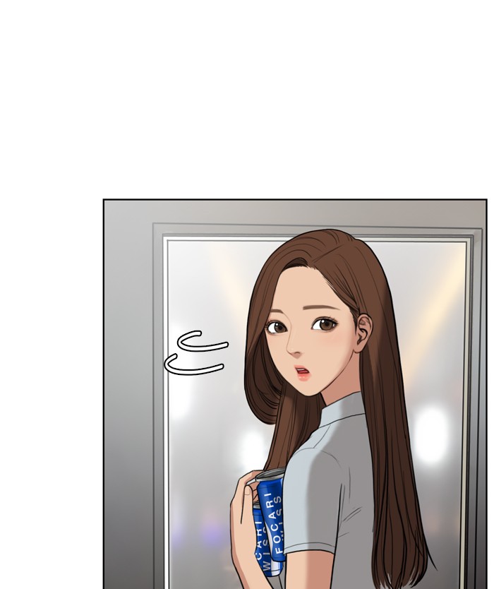 Baca The Secret of Angel - Chapter 19 halaman 77