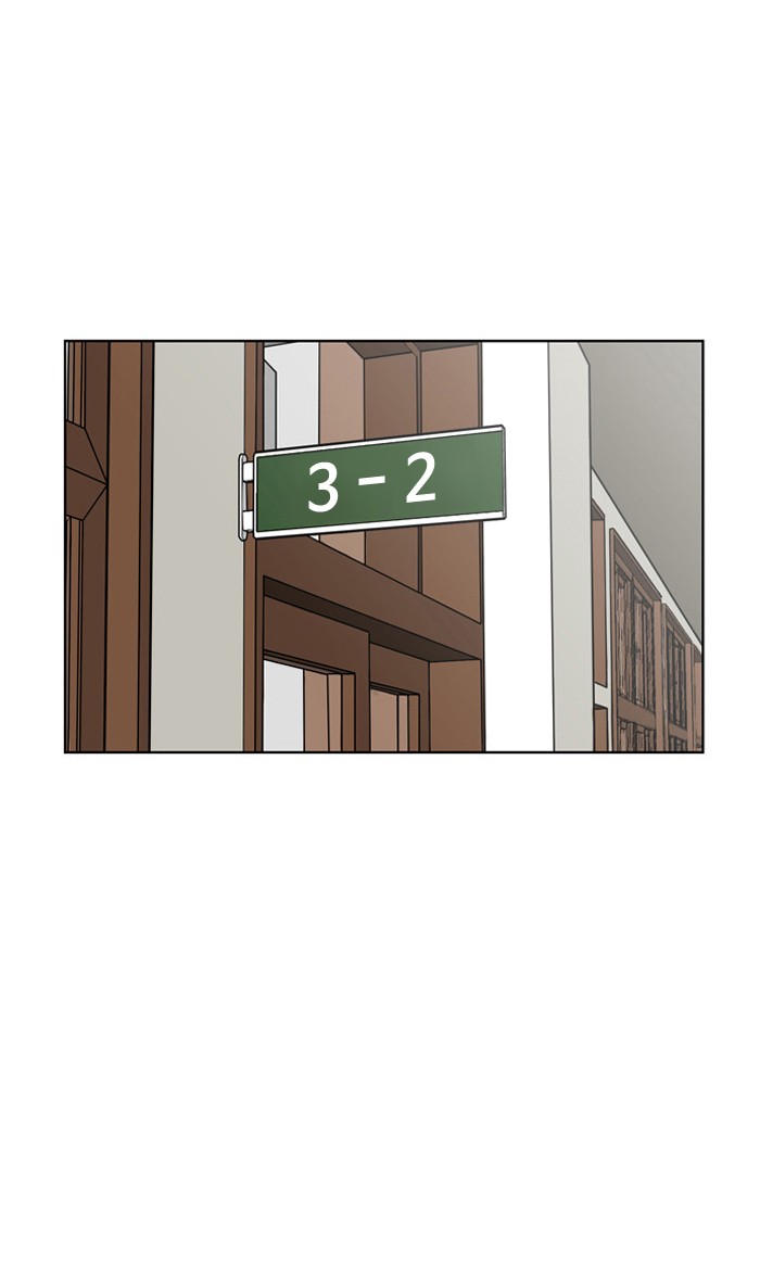 Baca The Secret of Angel - Chapter 2 halaman 26