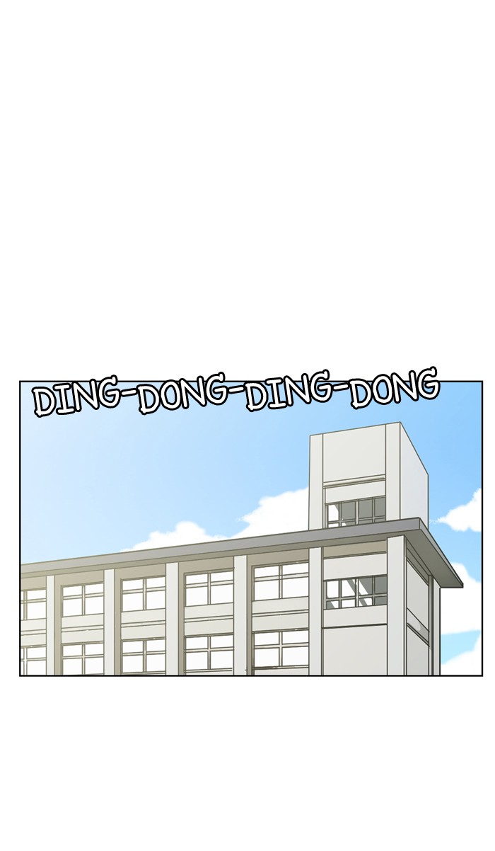 Baca The Secret of Angel - Chapter 20 halaman 26