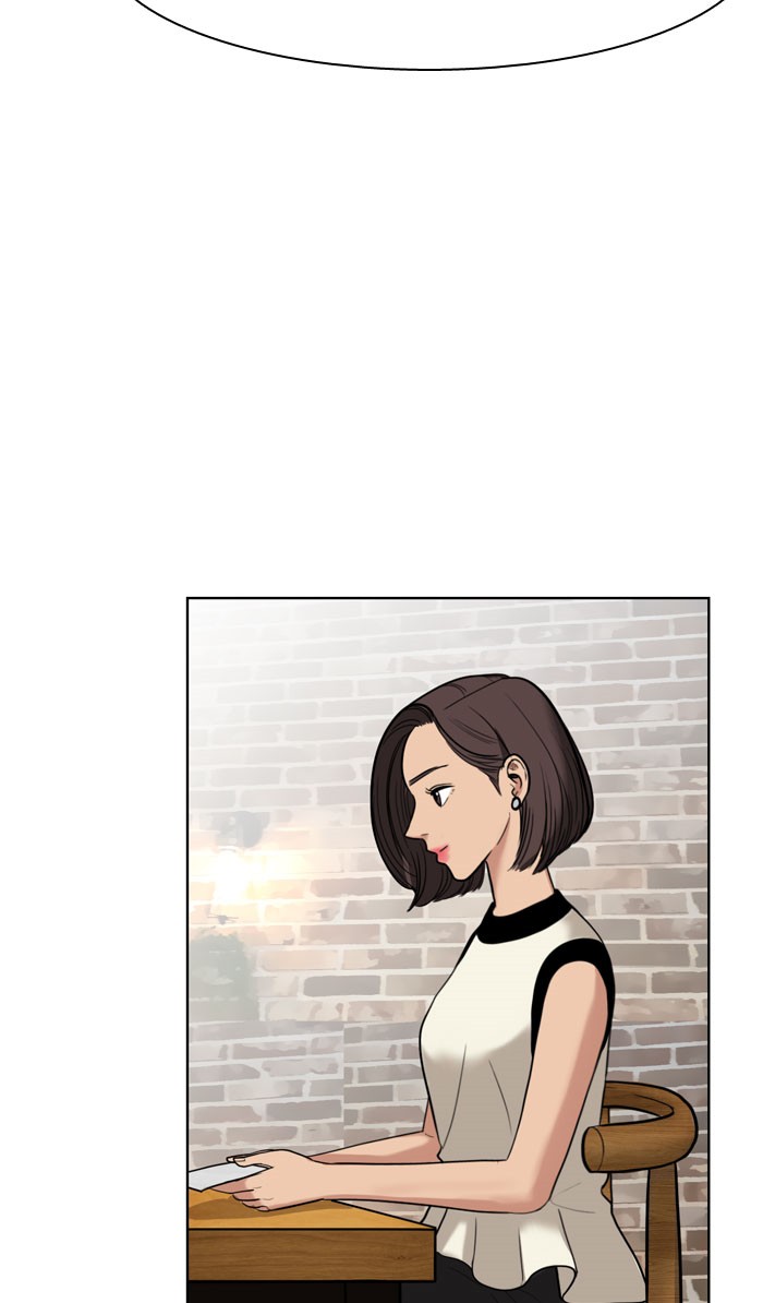 Baca The Secret of Angel - Chapter 21 halaman 3