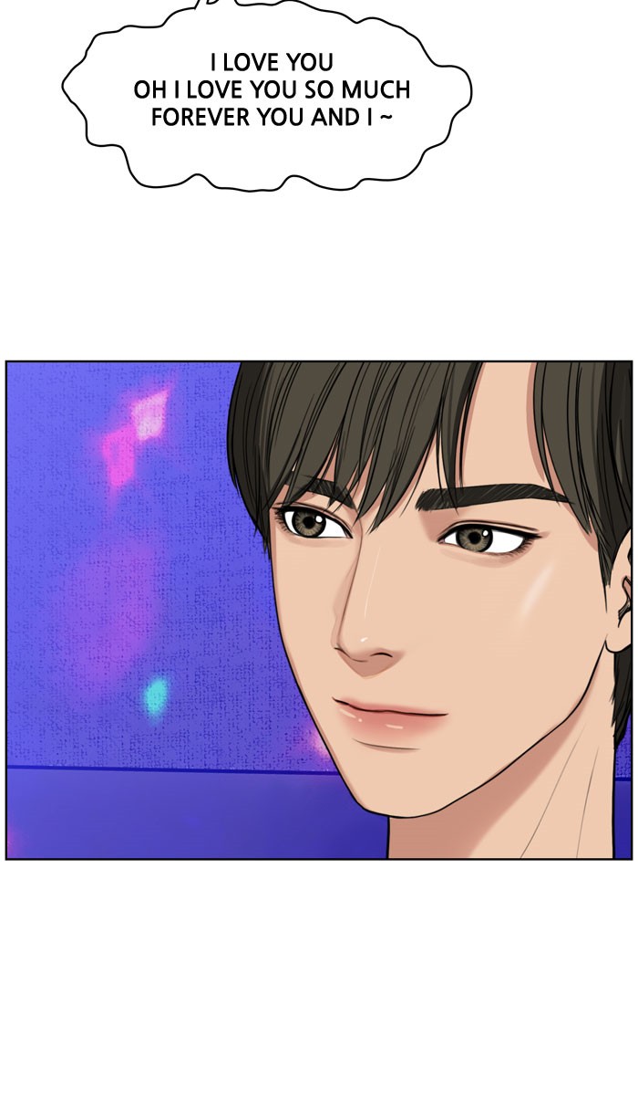 Baca The Secret of Angel - Chapter 21 halaman 78