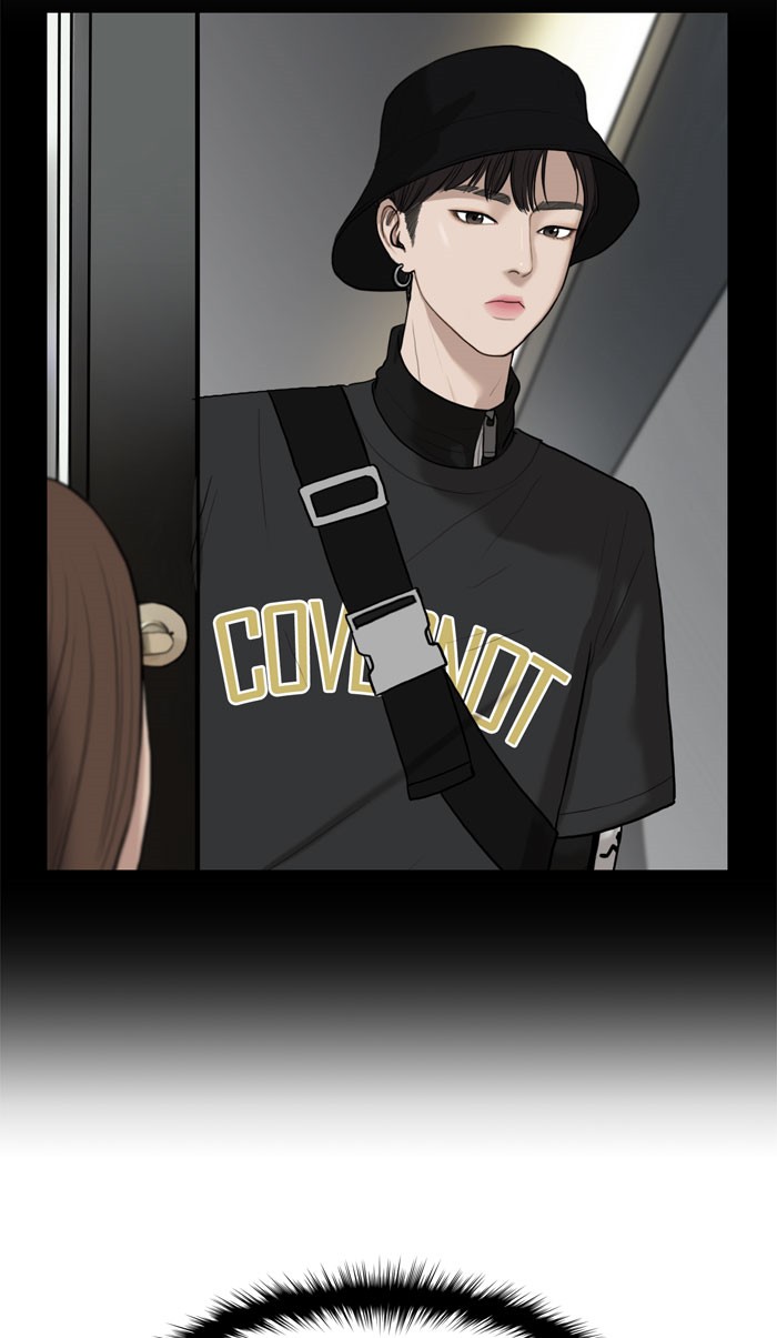 Baca The Secret of Angel - Chapter 21 halaman 86