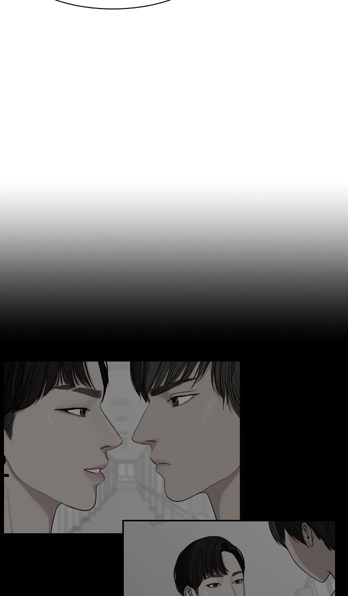 Baca The Secret of Angel - Chapter 21 halaman 88