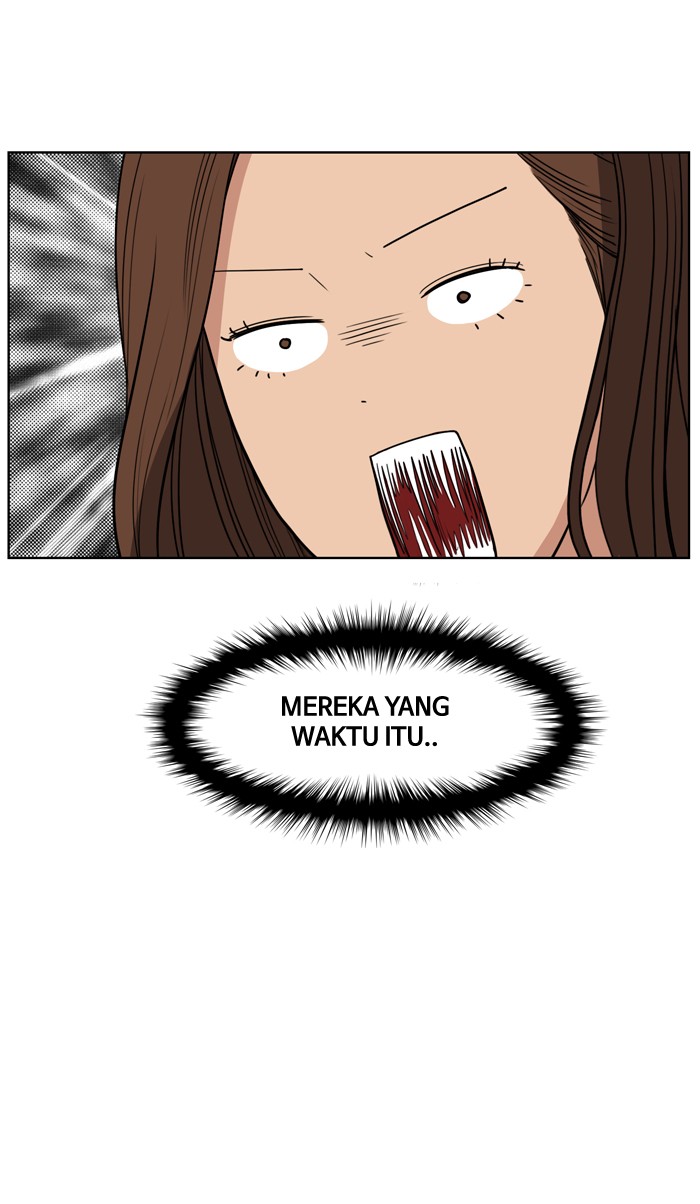 Baca The Secret of Angel - Chapter 22 halaman 10