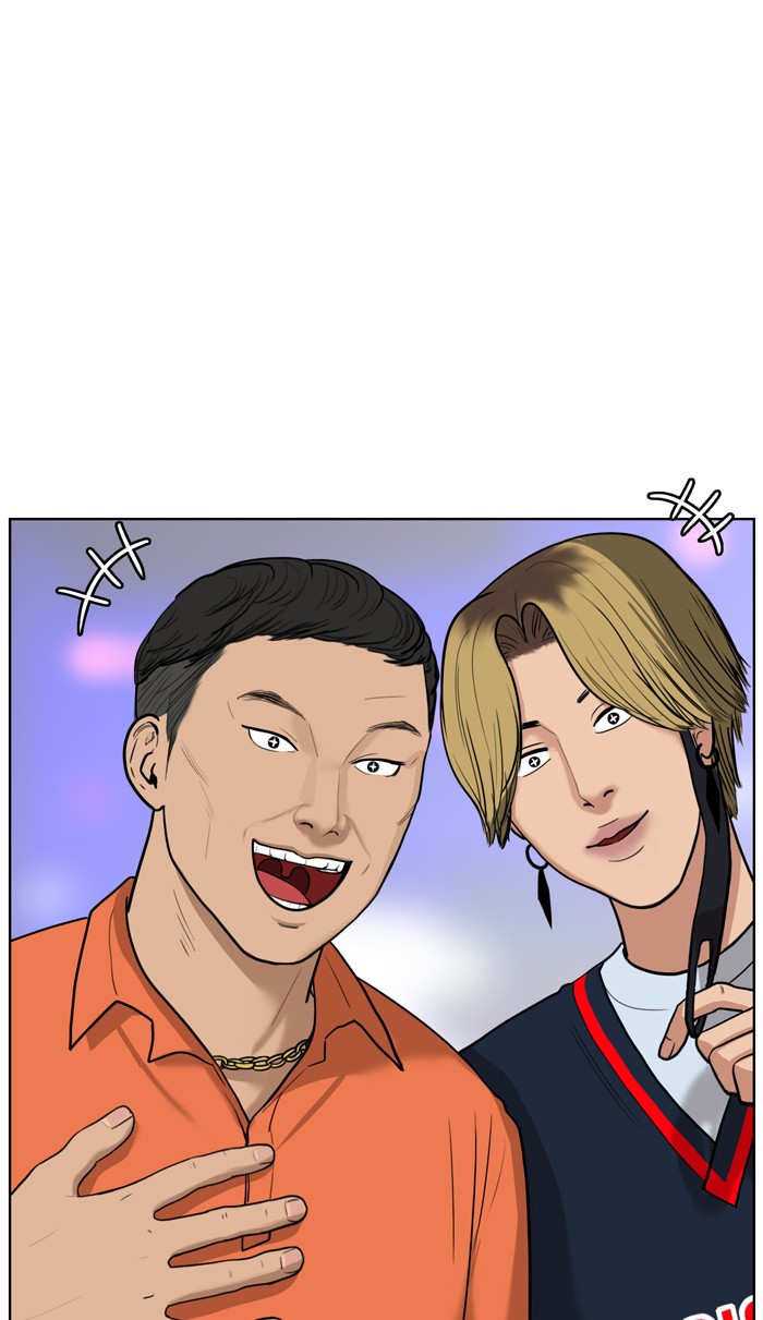 Baca The Secret of Angel - Chapter 22 halaman 15