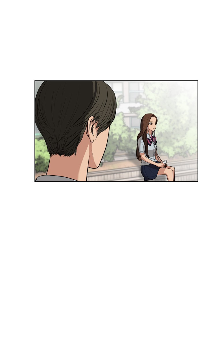 Baca The Secret of Angel - Chapter 22 halaman 46