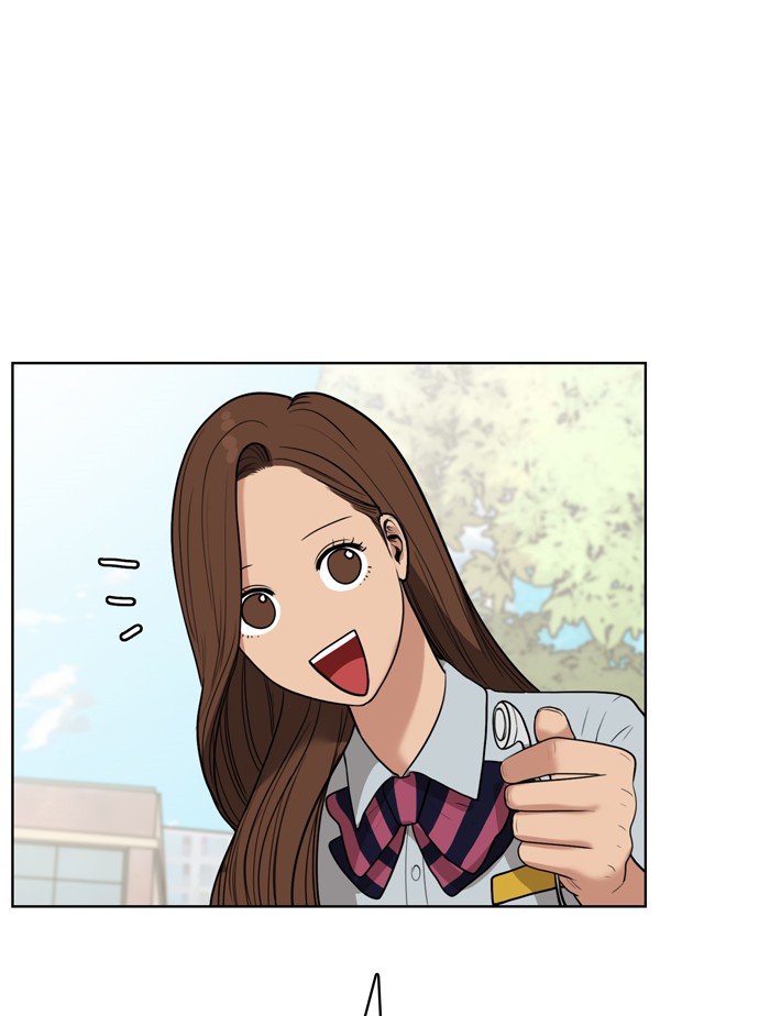 Baca The Secret of Angel - Chapter 22 halaman 54