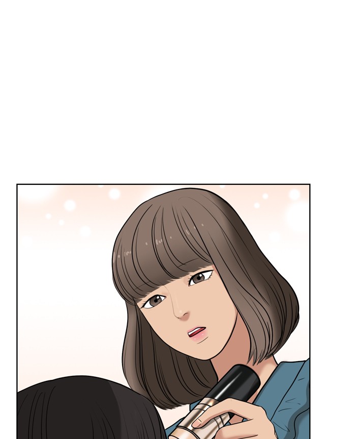Baca The Secret of Angel - Chapter 23 halaman 26