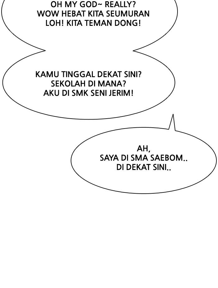Baca The Secret of Angel - Chapter 23 halaman 50