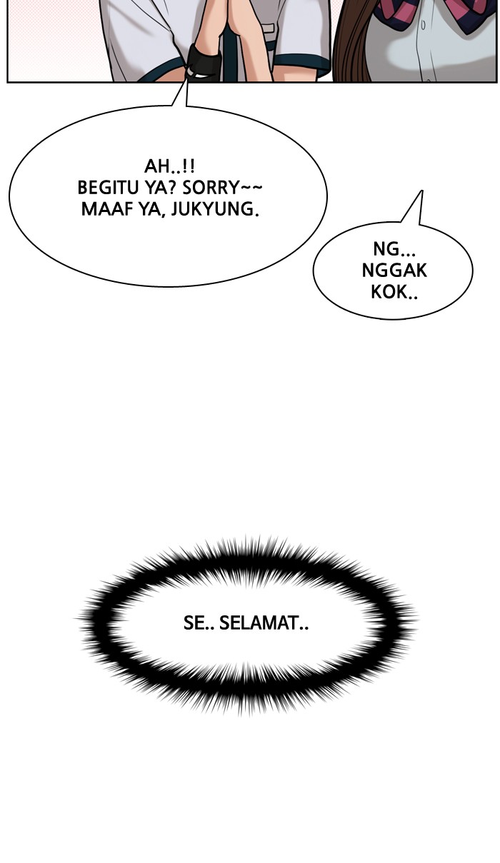 Baca The Secret of Angel - Chapter 24 halaman 100