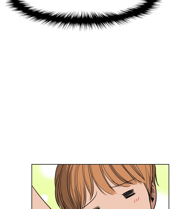 Baca The Secret of Angel - Chapter 24 halaman 105
