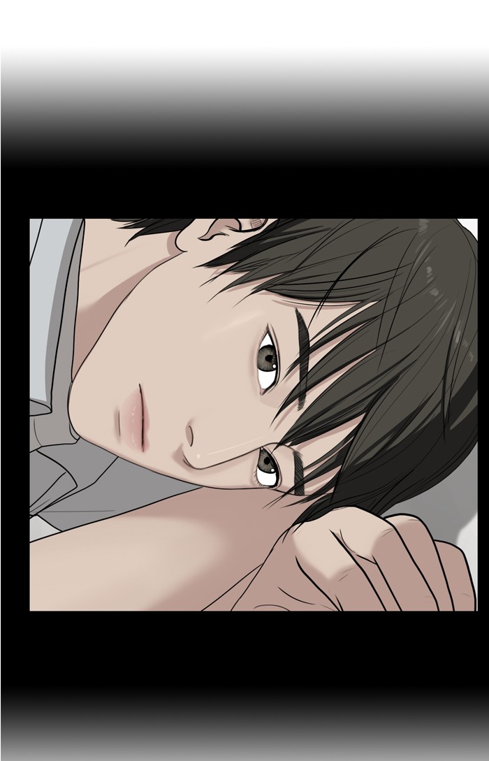 Baca The Secret of Angel - Chapter 24 halaman 23
