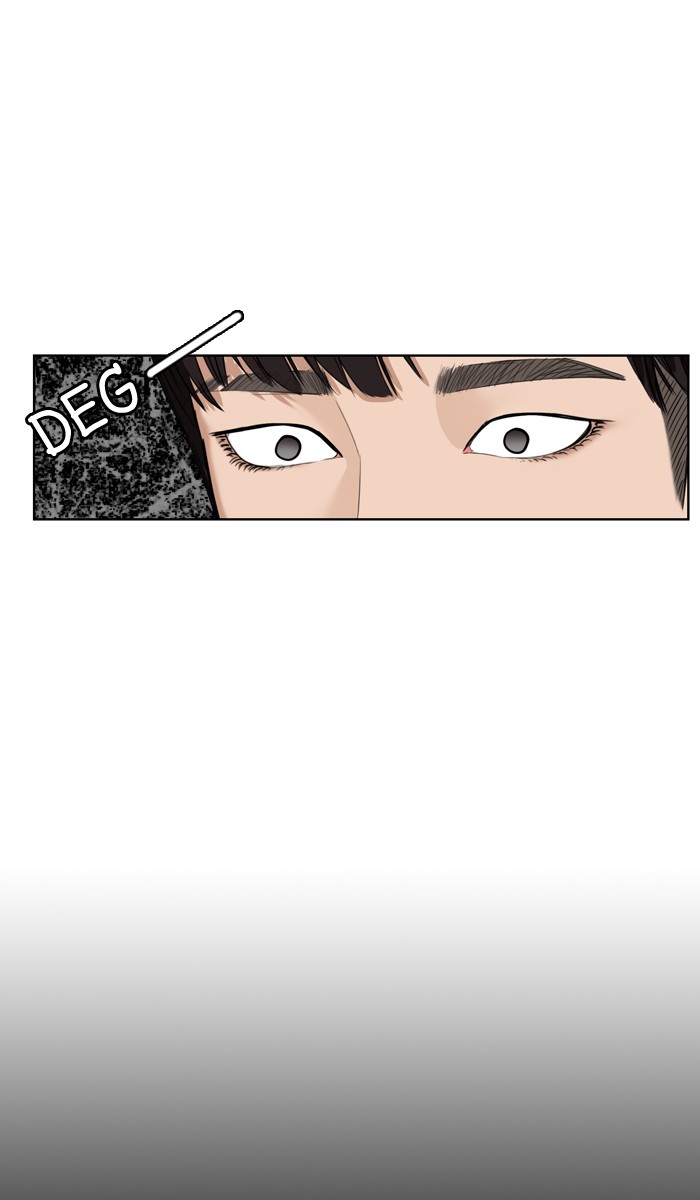 Baca The Secret of Angel - Chapter 25 halaman 11