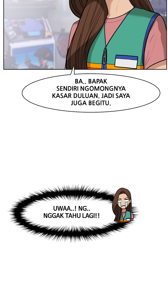 Baca The Secret of Angel - Chapter 26 halaman 13