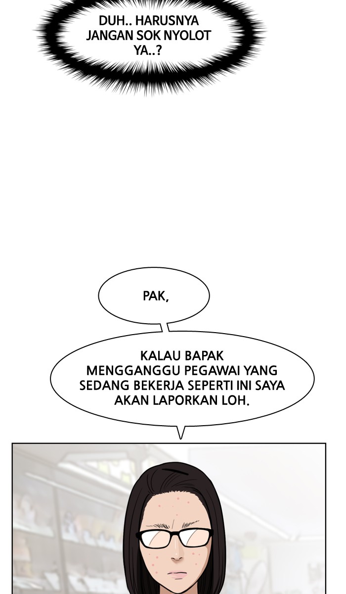 Baca The Secret of Angel - Chapter 26 halaman 16