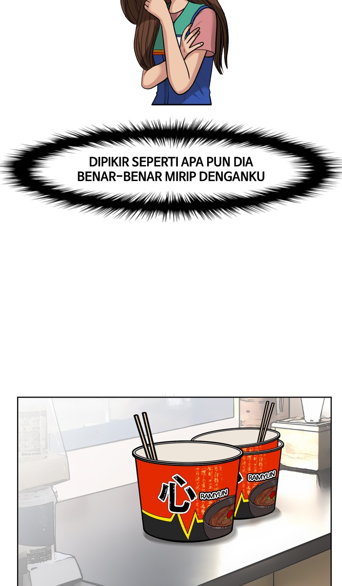 Baca The Secret of Angel - Chapter 26 halaman 3