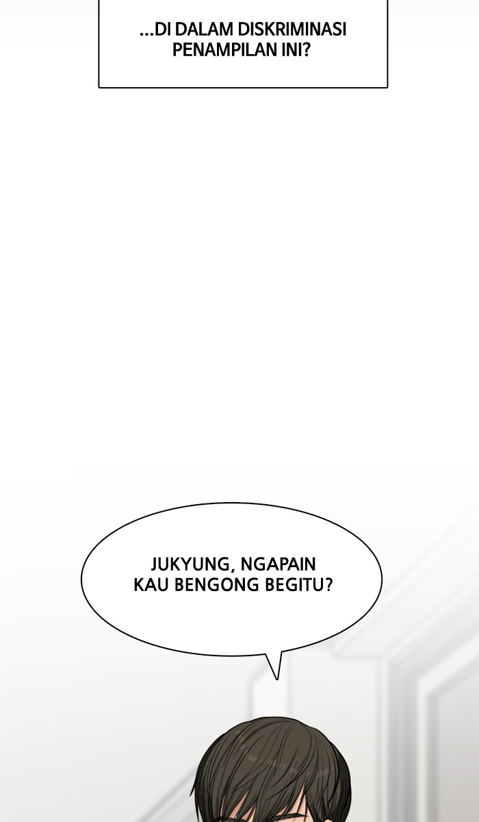 Baca The Secret of Angel - Chapter 26 halaman 82