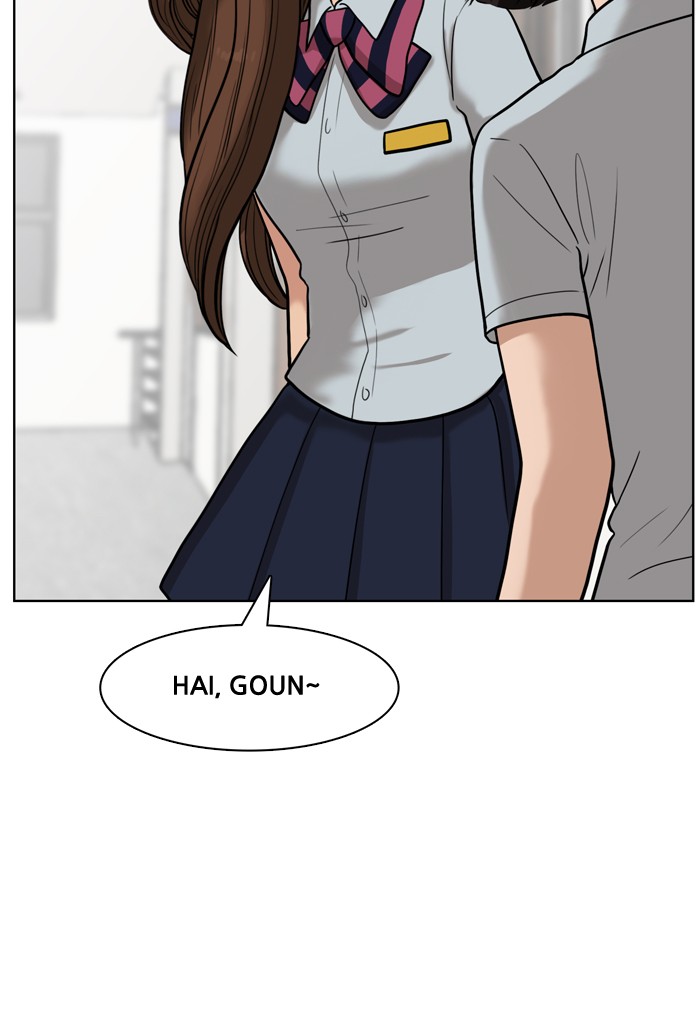 Baca The Secret of Angel - Chapter 26 halaman 95