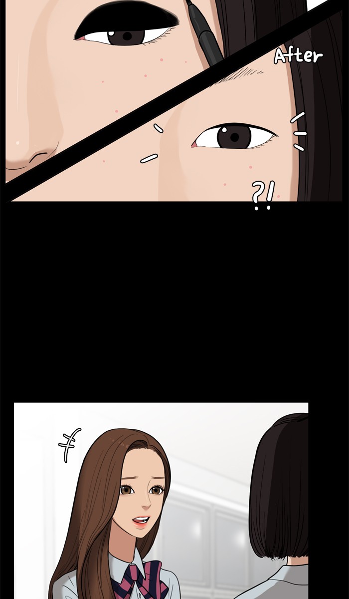 Baca The Secret of Angel - Chapter 27 halaman 3