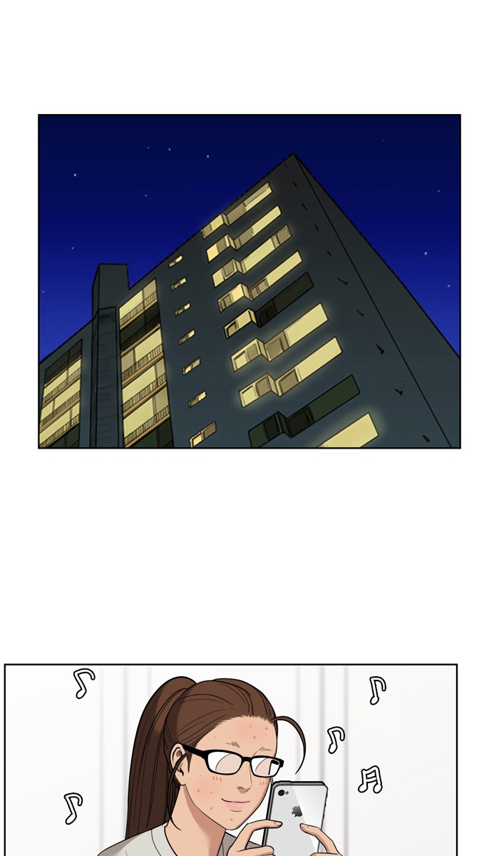 Baca The Secret of Angel - Chapter 27 halaman 77