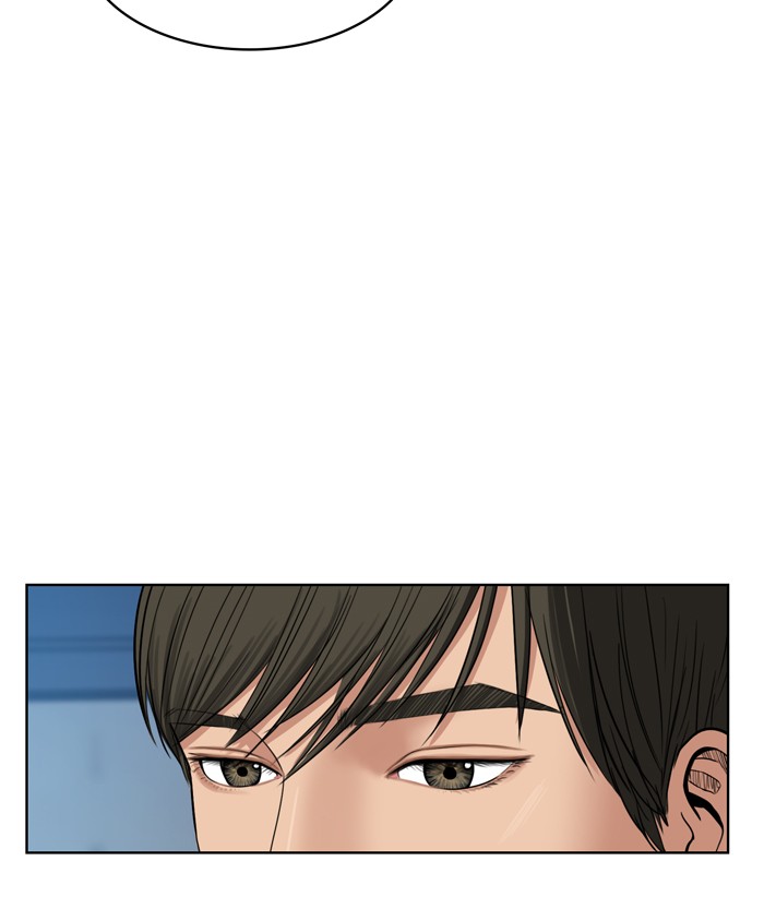 Baca The Secret of Angel - Chapter 29 halaman 201