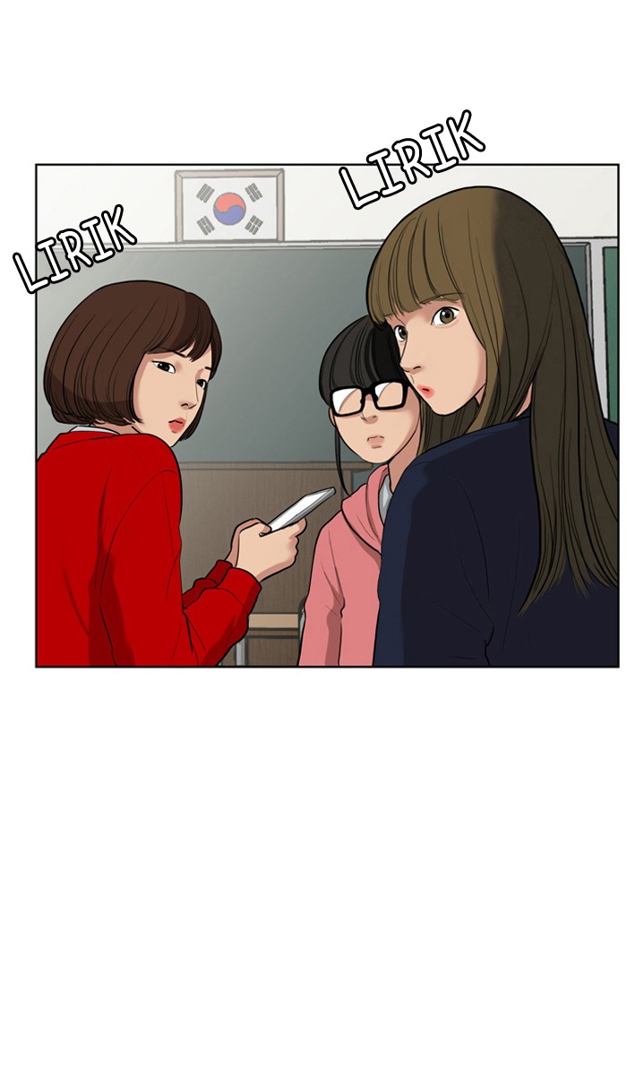 Baca The Secret of Angel - Chapter 3 halaman 27