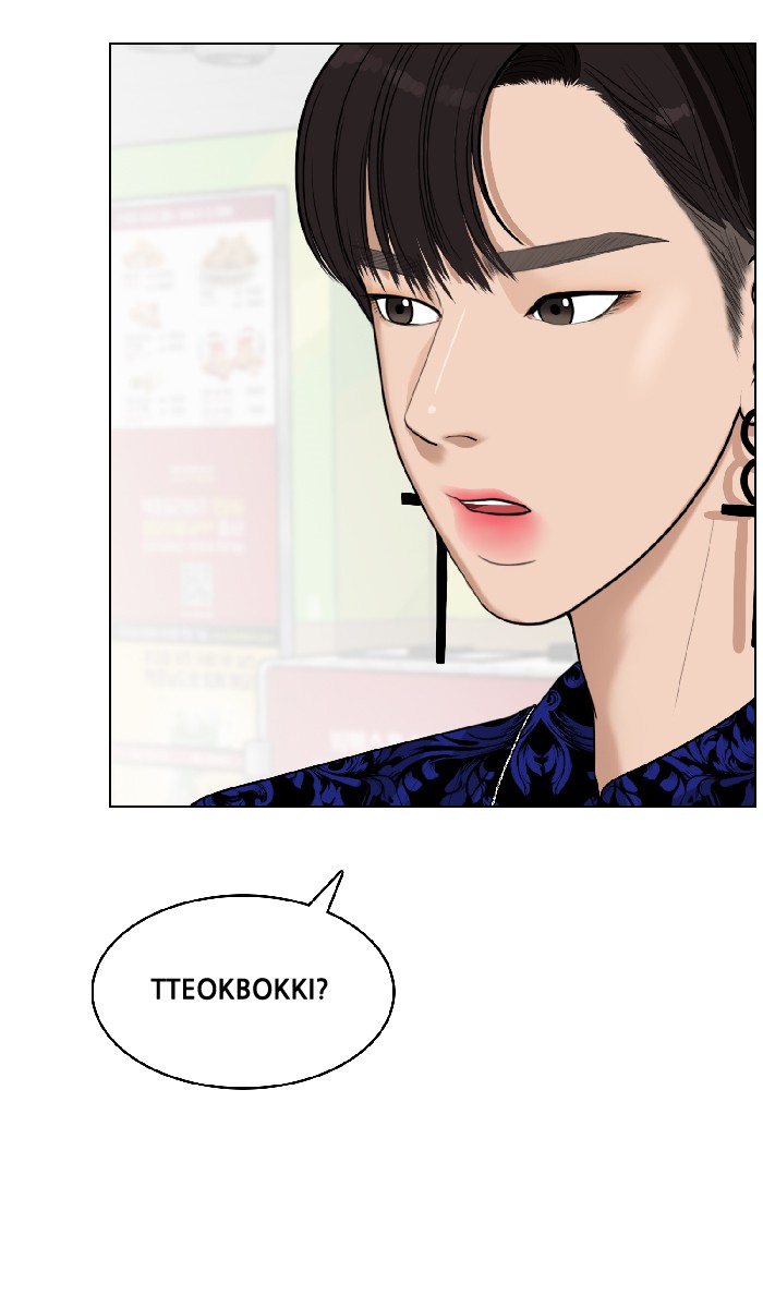 Baca The Secret of Angel - Chapter 32 halaman 197