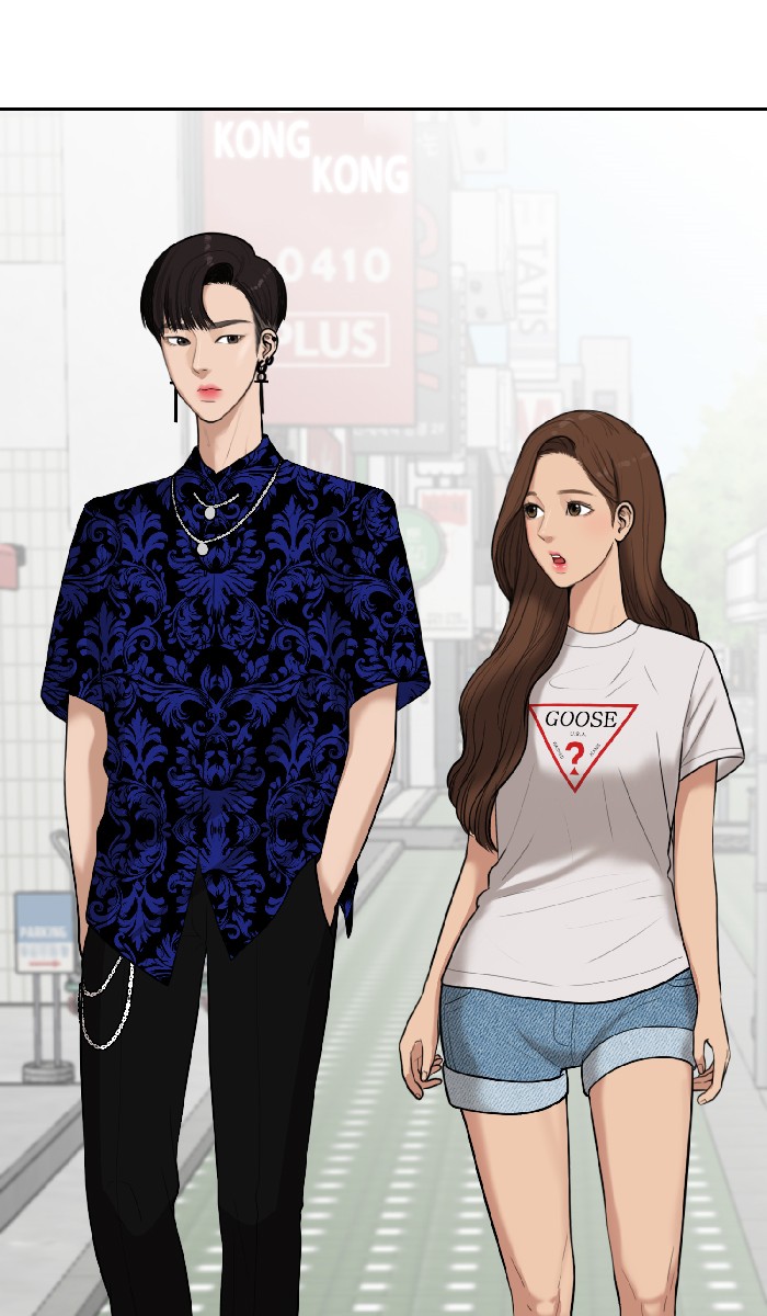 Baca The Secret of Angel - Chapter 32 halaman 206