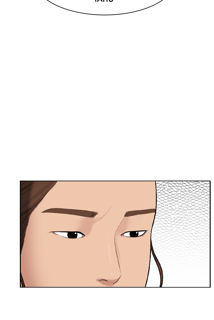 Baca The Secret of Angel - Chapter 32 halaman 29