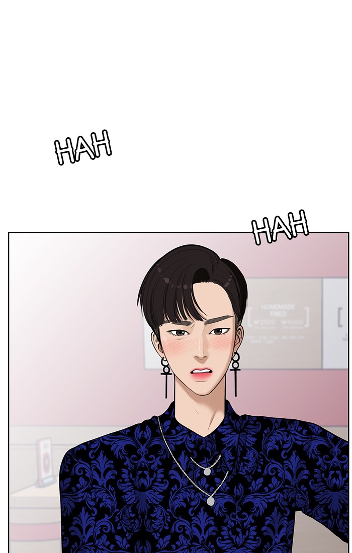 Baca The Secret of Angel - Chapter 33 halaman 1