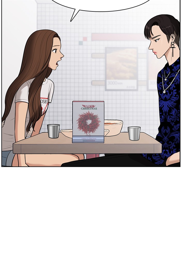 Baca The Secret of Angel - Chapter 33 halaman 10
