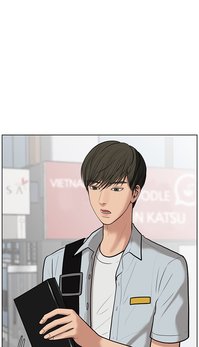 Baca The Secret of Angel - Chapter 33 halaman 202