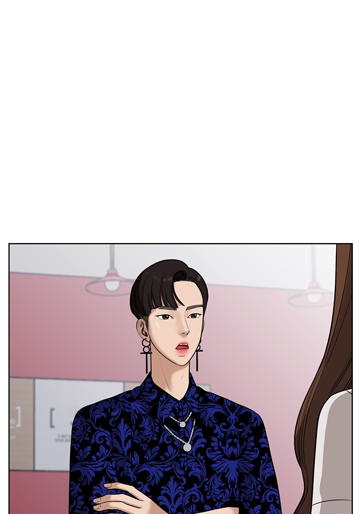 Baca The Secret of Angel - Chapter 33 halaman 12
