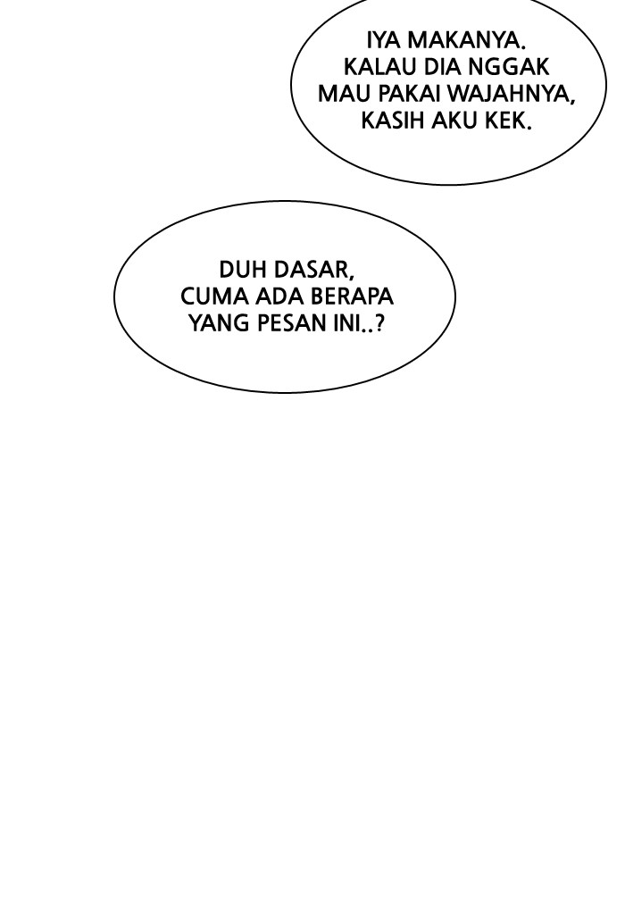 Baca The Secret of Angel - Chapter 33 halaman 48