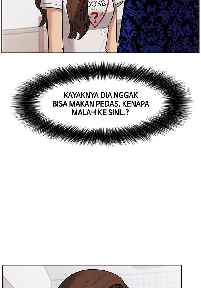 Baca The Secret of Angel - Chapter 33 halaman 4