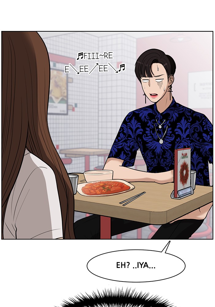 Baca The Secret of Angel - Chapter 33 halaman 6