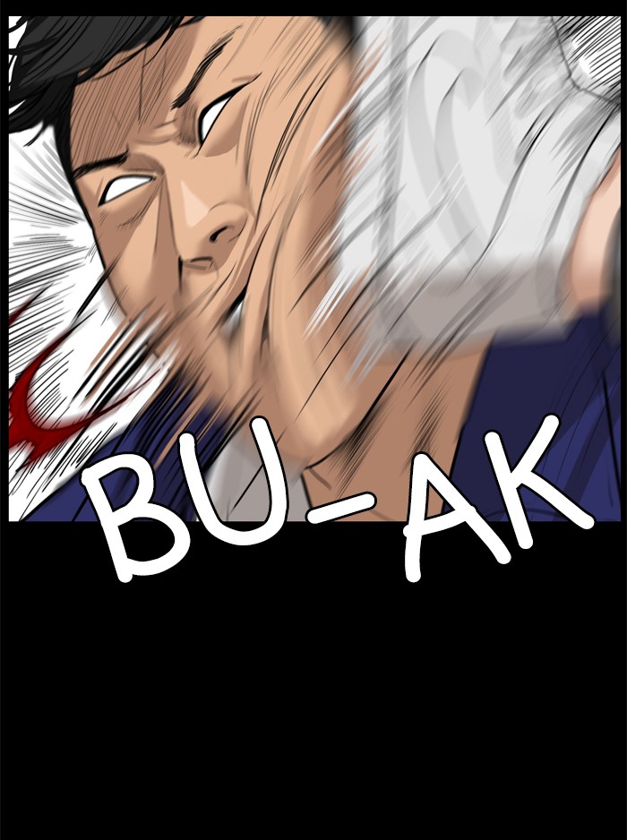 Baca The Secret of Angel - Chapter 35 halaman 21