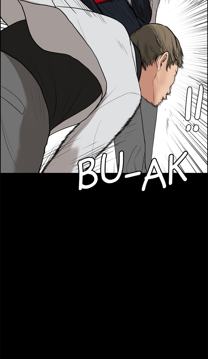 Baca The Secret of Angel - Chapter 35 halaman 27