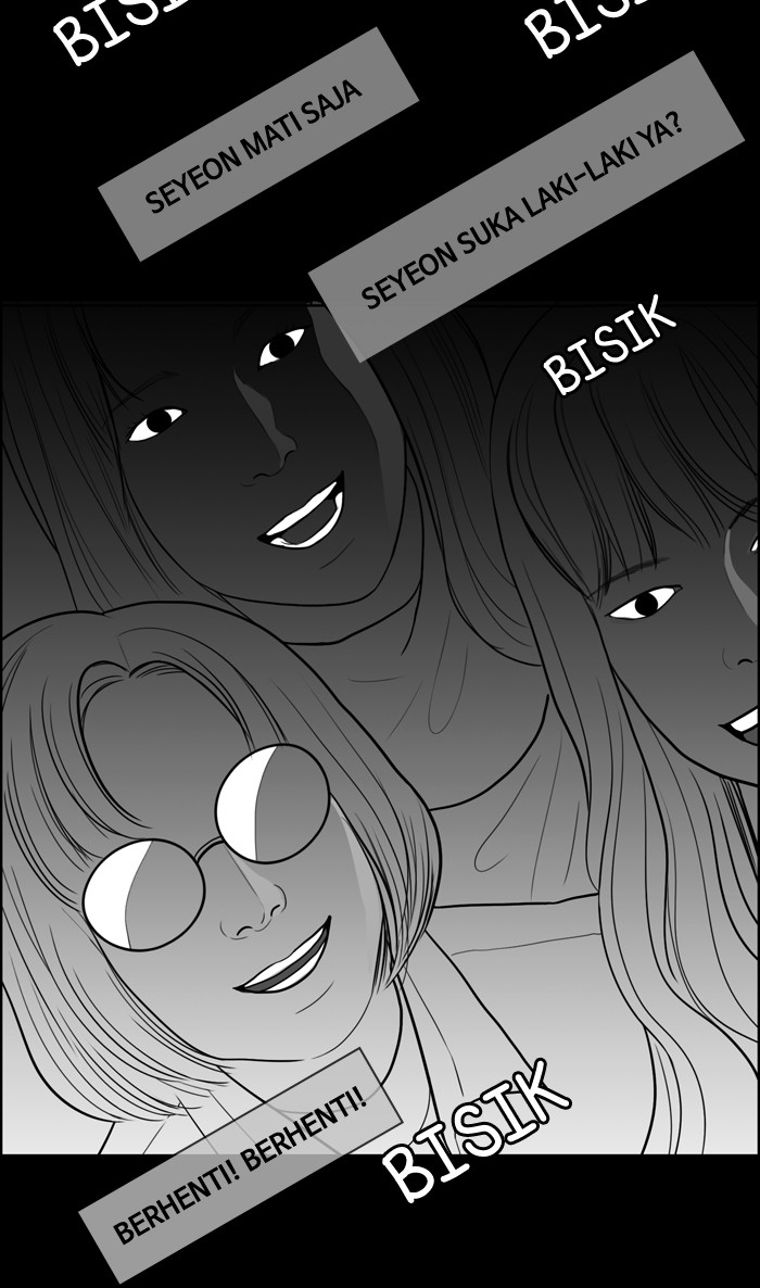 Baca The Secret of Angel - Chapter 36 halaman 210