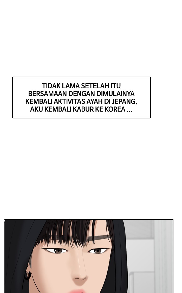 Baca The Secret of Angel - Chapter 37 halaman 192