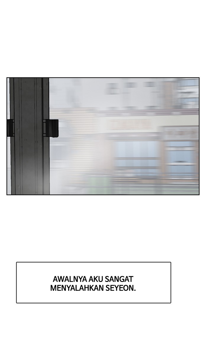 Baca The Secret of Angel - Chapter 37 halaman 233