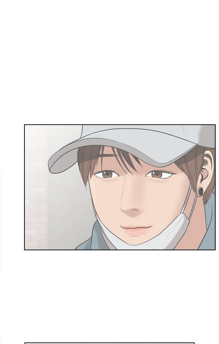 Baca The Secret of Angel - Chapter 37 halaman 238
