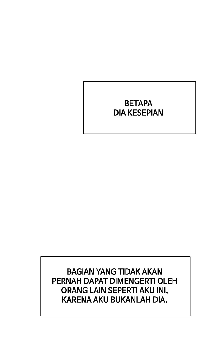 Baca The Secret of Angel - Chapter 37 halaman 243