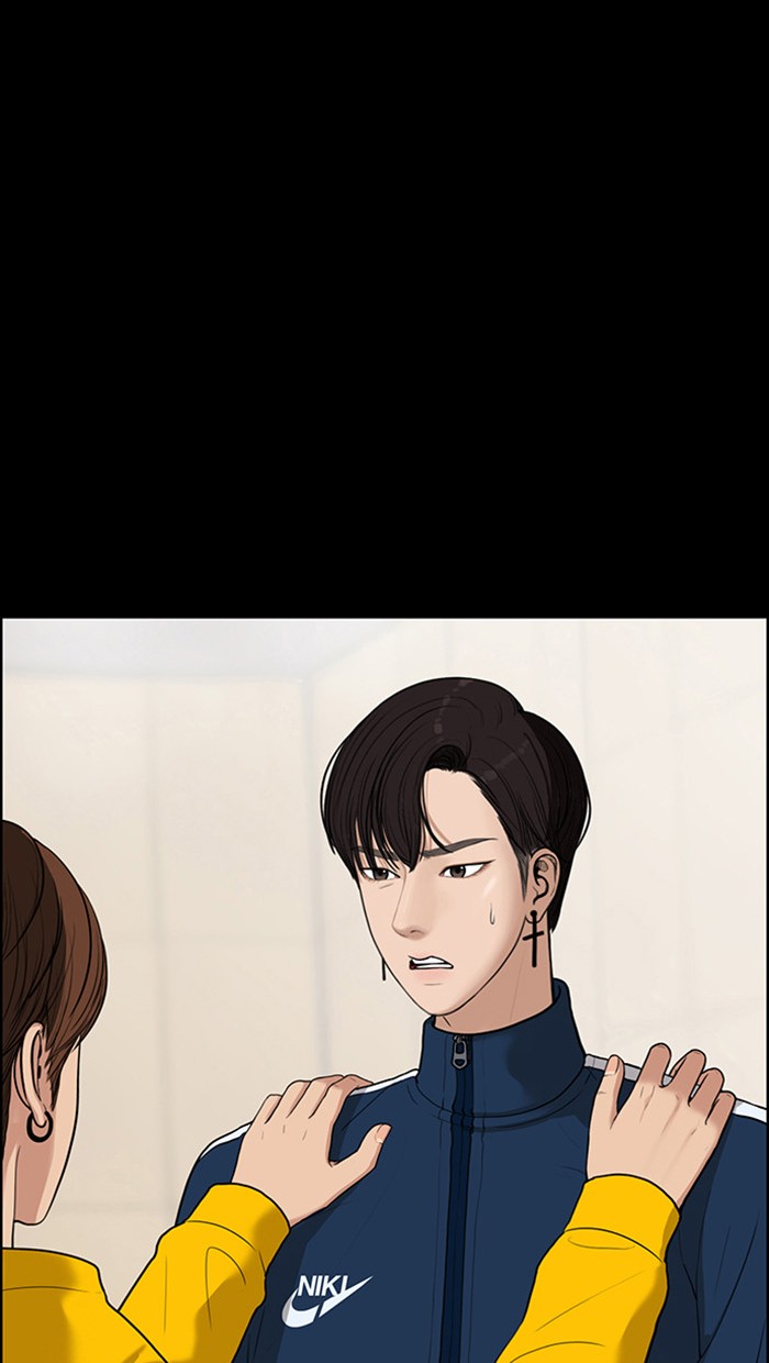 Baca The Secret of Angel - Chapter 38 halaman 16