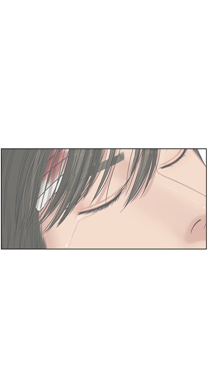 Baca The Secret of Angel - Chapter 38 halaman 3