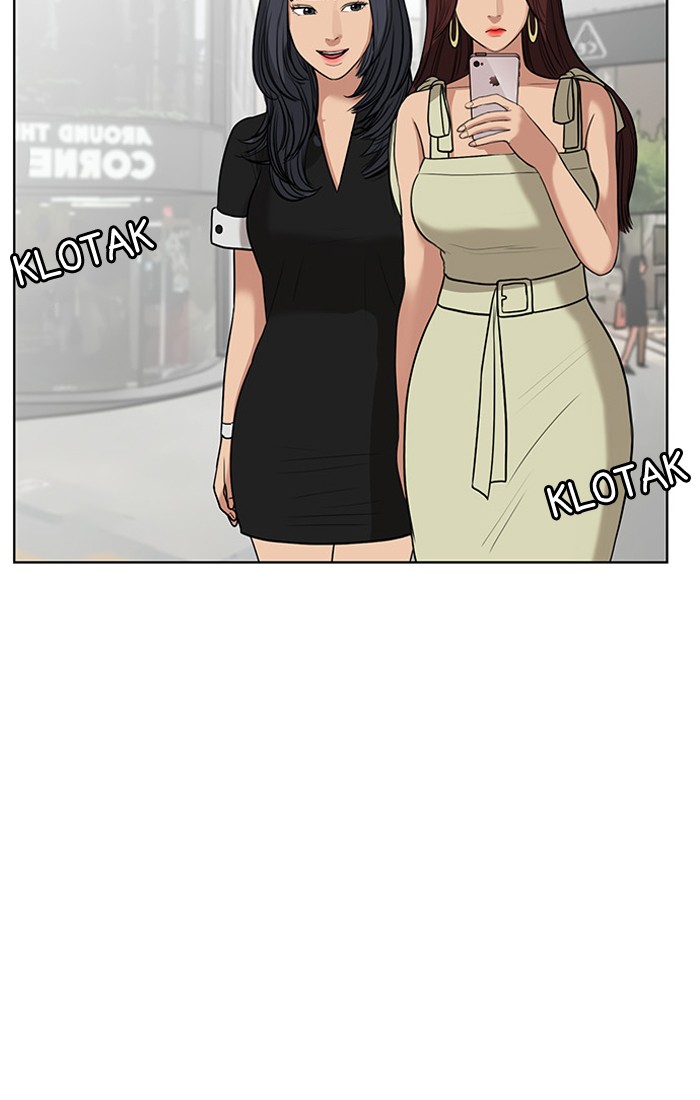 Baca The Secret of Angel - Chapter 39 halaman 131