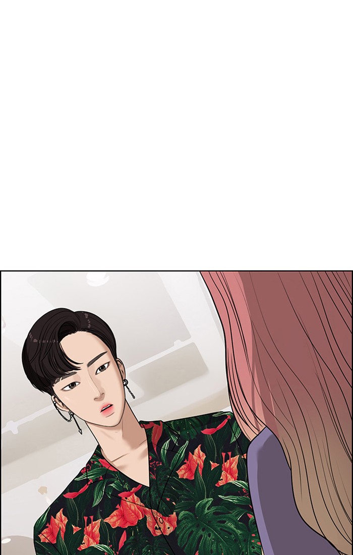 Baca The Secret of Angel - Chapter 39 halaman 161
