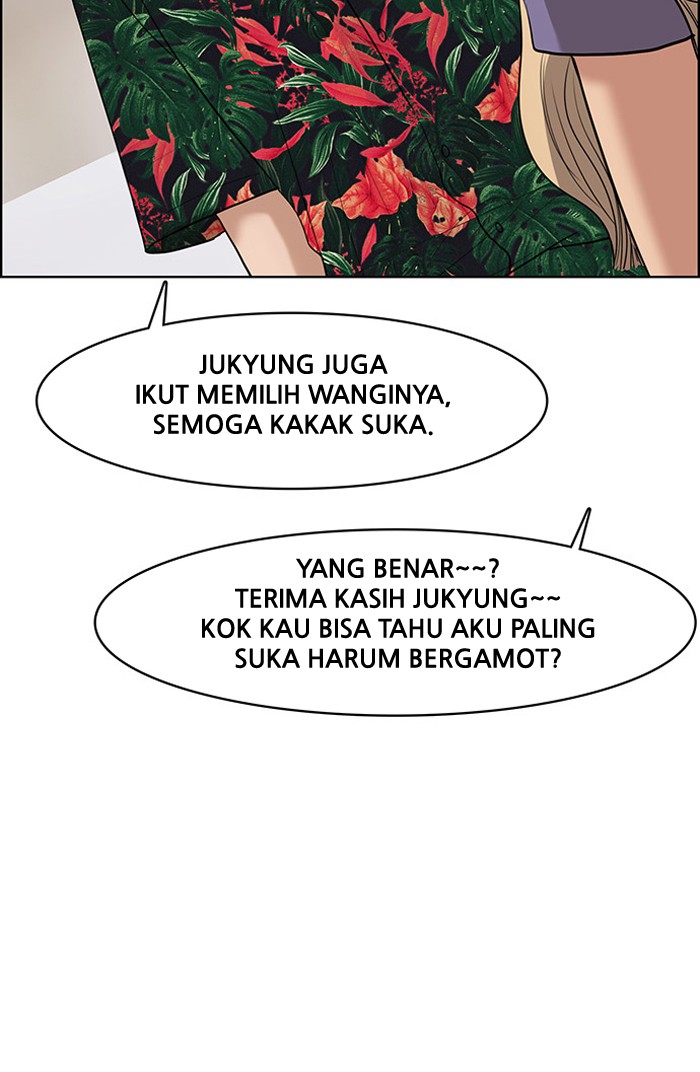 Baca The Secret of Angel - Chapter 39 halaman 163