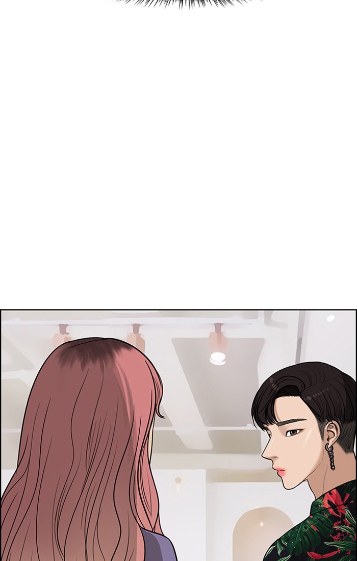 Baca The Secret of Angel - Chapter 39 halaman 200