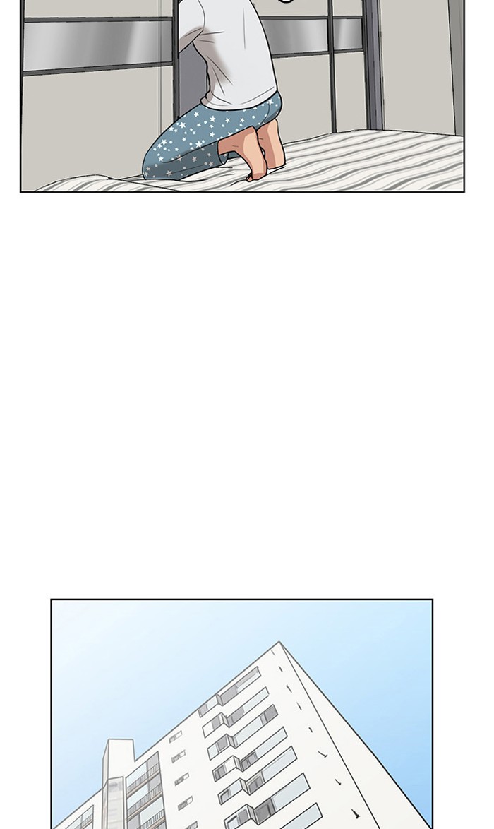 Baca The Secret of Angel - Chapter 39 halaman 44
